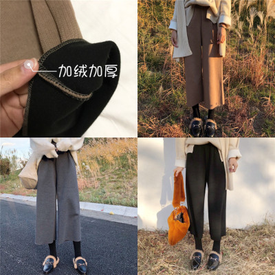 秋冬新款松紧腰百搭阔腿裤宽松九分裤女秋冬高腰直筒加绒休闲裤潮