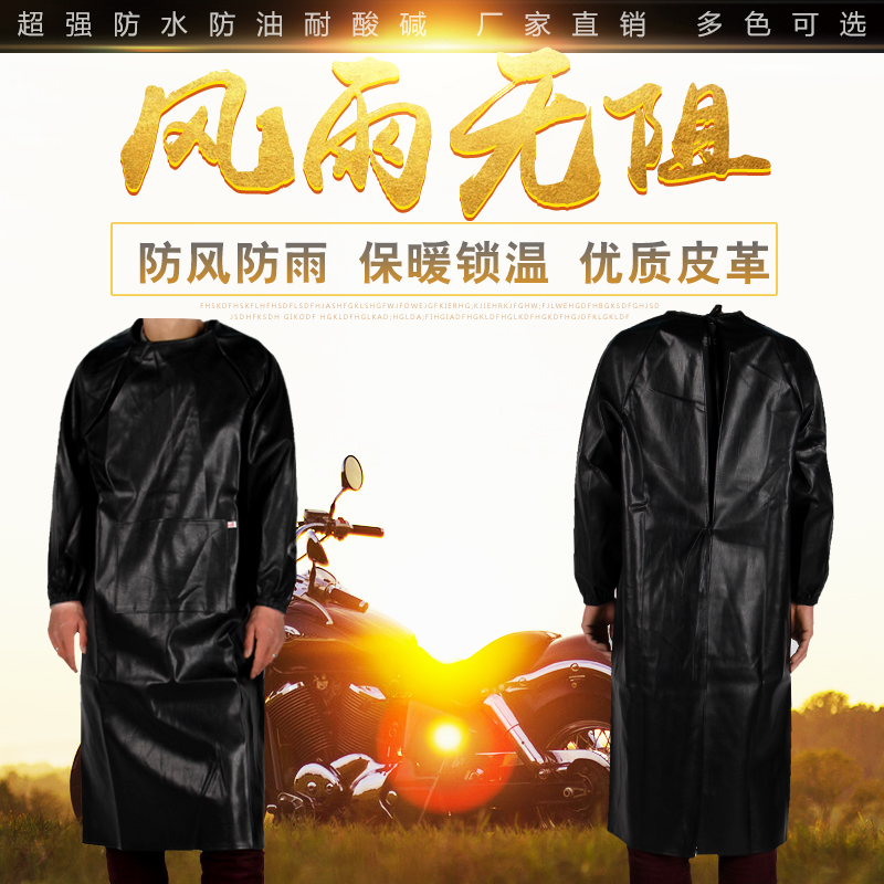 防水成人男士高档围裙韩版长袖工作服拉链罩衣带帽居家厨房围裙|ruв категории семья/личные чистящие средства, домашнюю работу/слово уборка посуды, фартук - от Buy2taobao.com для оказания профессиональной услуги покупки агента Taobao