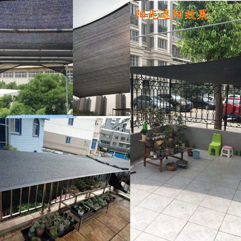 优选加密加厚遮阳防晒黑纱网隔热网布包边庭院阳台楼顶蔗挡太阳网|ruв категории доставка цветов/цветок моделирования/растения садоводства, садовых принадлежностей, других садовых принадлежностей - от Buy2taobao.com для оказания профессиональной услуги покупки агента Taobao