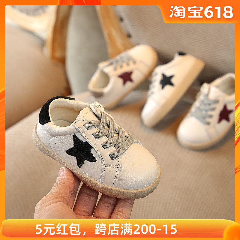 秋季女宝宝鞋子1-3岁休闲鞋12月婴幼儿软底学步鞋防滑男小白鞋潮在类目 童鞋/婴儿鞋/亲子鞋, 学步鞋/婴儿步前鞋中 - 来自Buy2taobao.com提供专业的淘宝代购服务