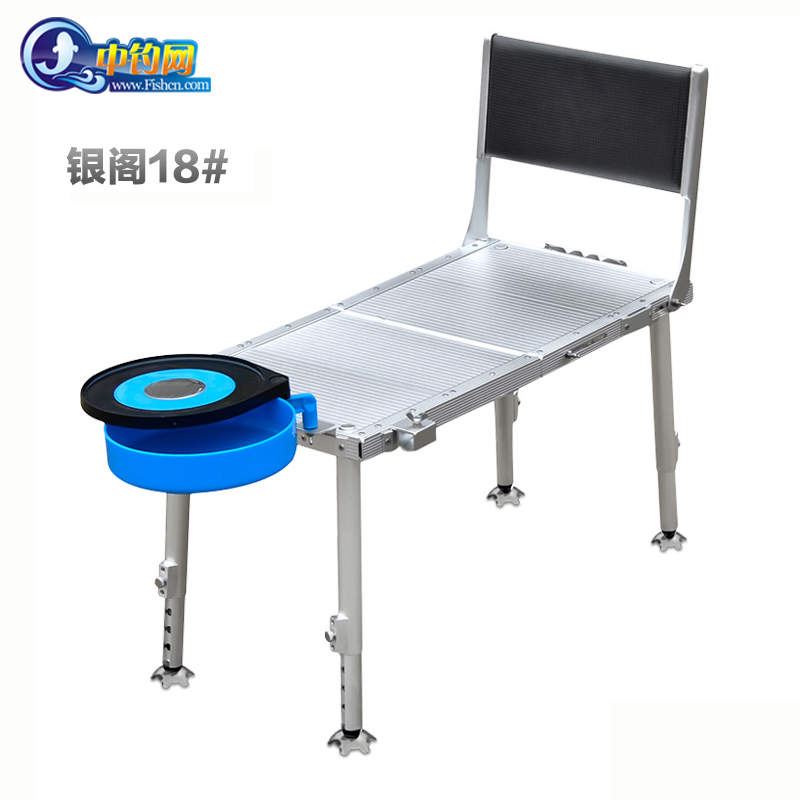Silver Pavilion Stool Silver Pavilion 18# Stool Fishing chair fold Stool Fishing chair aluminium alloy Umbrella stand Battery Rackin the Outdoor/Mountaineer/Camping/Travel Goods , Fishing equipment , Stool category - from Buy2taobao.com to provide professional Taobao agent buy service