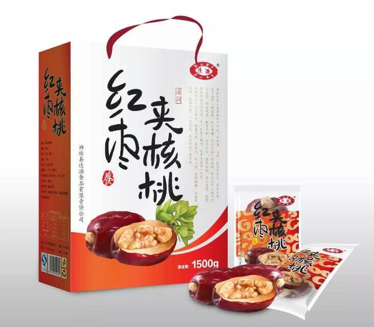 Liulin in Shanxi Diaz Jujube Walnut kernel Red dates with walnuts 1500g Gift boxin the Snacks/Nuts/Specialty , Confection/Class dates/Plum/Dried fruit , Jujube class products category - from Buy2taobao.com to provide professional Taobao agent buy service