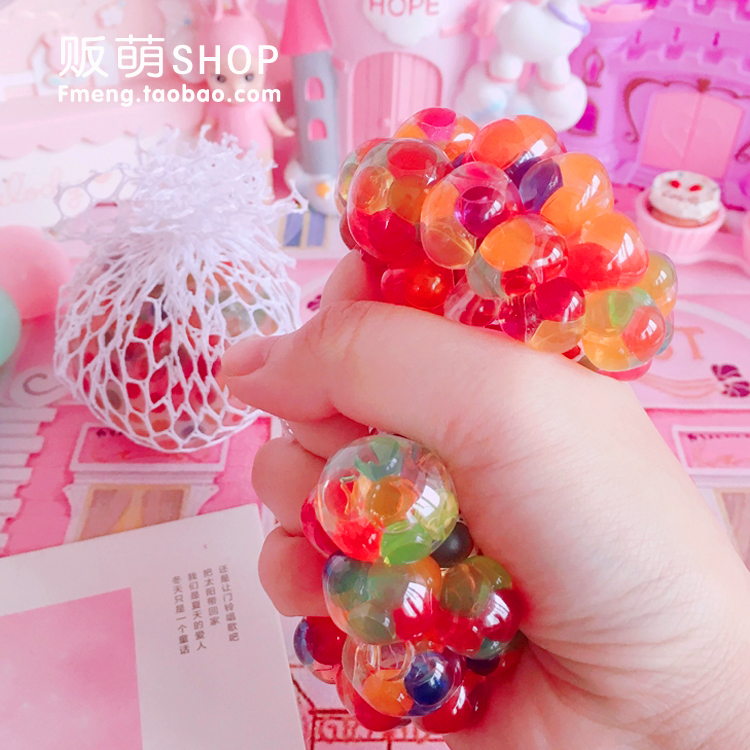 贩萌家 网红创意玩具水球水晶彩珠球学生发泄减压葡萄球捏捏乐球在类目 玩具/童车/益智/积木/模型, 其它玩具中 - 来自Buy2taobao.com提供专业的淘宝代购服务
