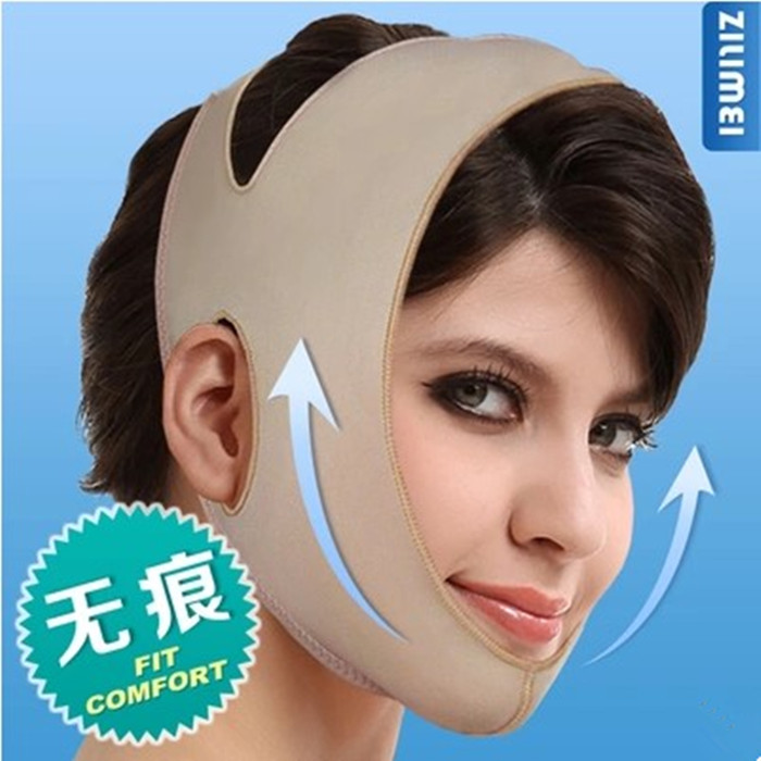 Li Mei Zi quality goods Potent Face-lift face shield Medical Science Elastic sleeve face Double chin Promote compact No trace Mandibularin the Personal Care/Health/Massage equipment , Cosmetology/Body aids , Face-lift machine/Face-lift tool category - from Buy2taobao.com to provide professional Taobao agent buy service