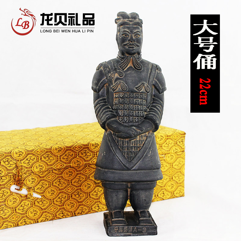陕西西安兵旅游纪念品摆件工艺品纪念品出国送老外 中国外事礼品|msdalam kategori Ciri-ciri kraftangan, kesenian rakyat dan kraf Ciri-ciri, patung tanah liat/Clay patung/Miansu - dari Buy2taobao.com untuk memberikan perkhidmatan ejen Taobao profesional membeli