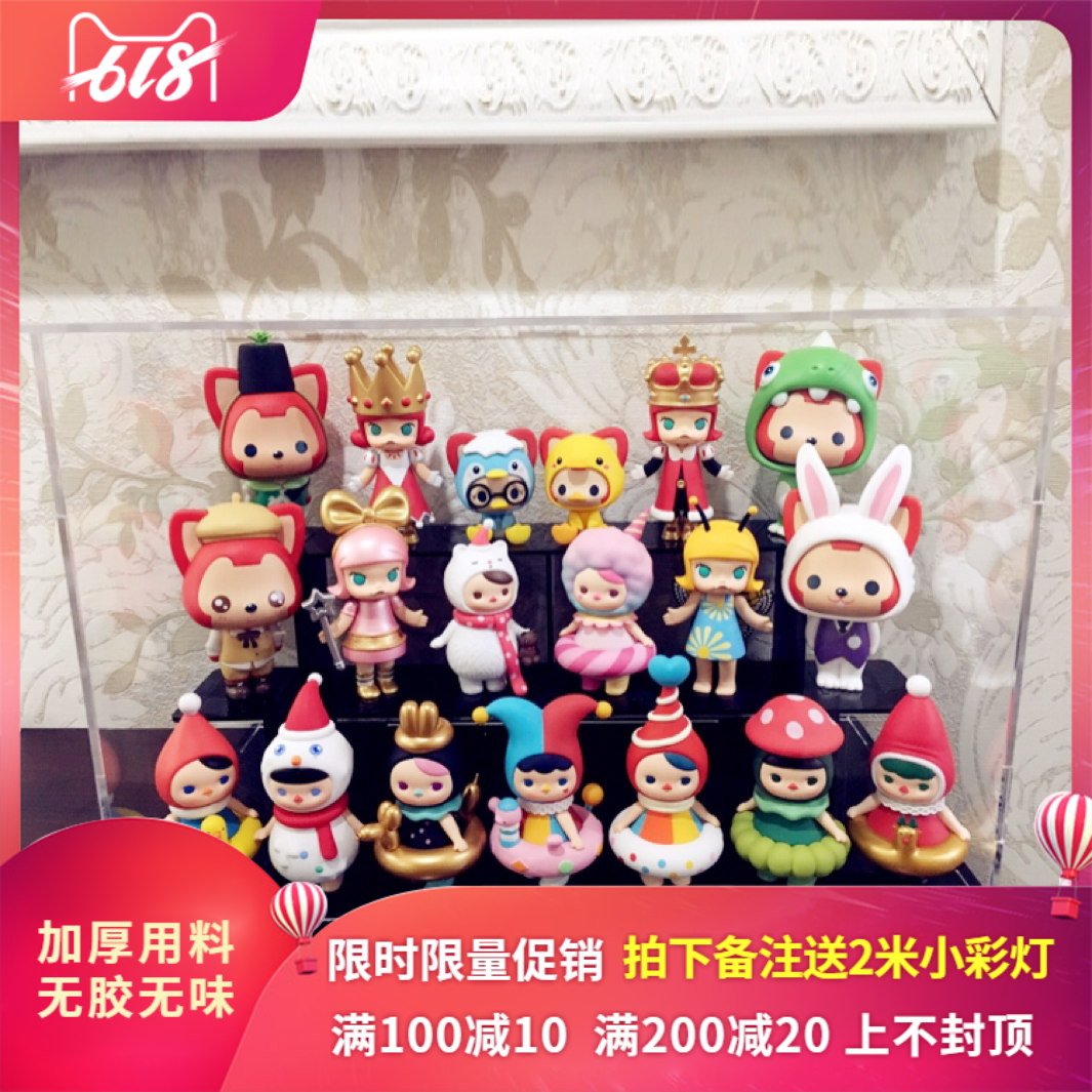 Lego Minifigures Nelson Piquet Junior Molly a doll constellation fruit Bubble Ladder dustproof Storage cabinet Display boxin the Business/Office Furniture , Shelf/Showcase , Boutique Showcase/Showcase category - from Buy2taobao.com to provide professional Taobao agent buy service
