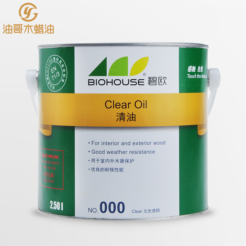 【油哥】植物木蠟油 碧歐天然環保室內外家具漆清漆封底清油 進口在類目 基礎建材, 油漆, 木器漆, 木蠟油中 - 來自Buy2taobao.com提供專業的淘寶代購服務