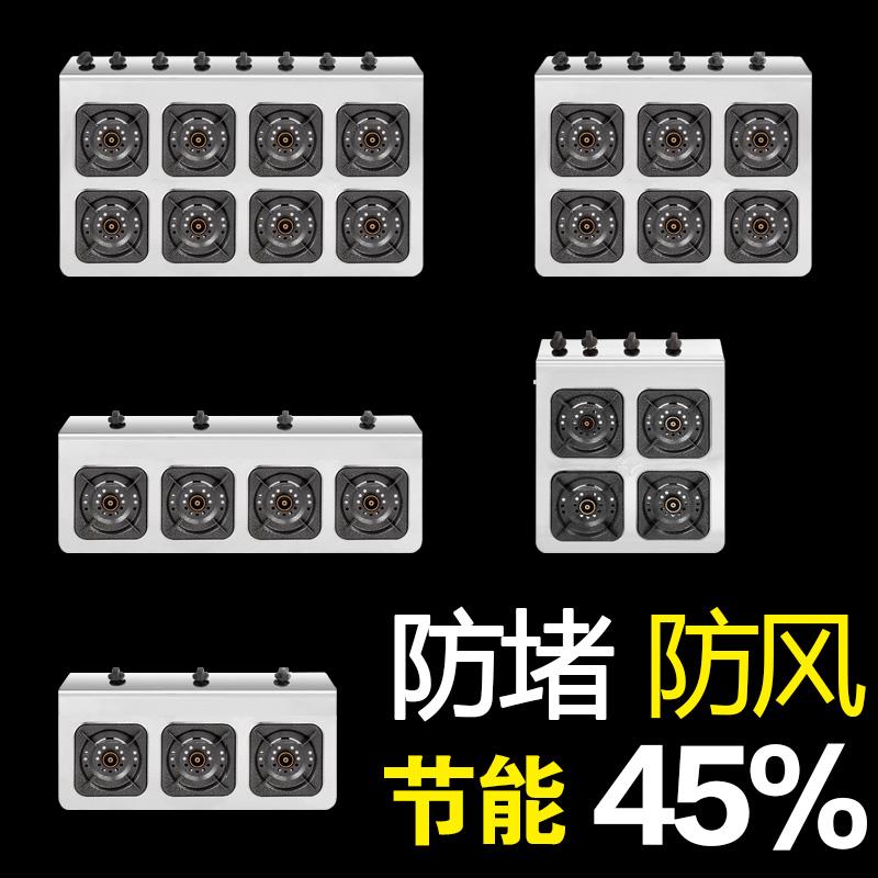 energy conservation Long commercial Clay Pot Furnace 3468 Gas stove Korean Gas Noodle casserole LPG Hotel Dedicatedin the Kitchen/Cooking utensils , Cooking utensils , Small gas stove category - from Buy2taobao.com to provide professional Taobao agent buy service