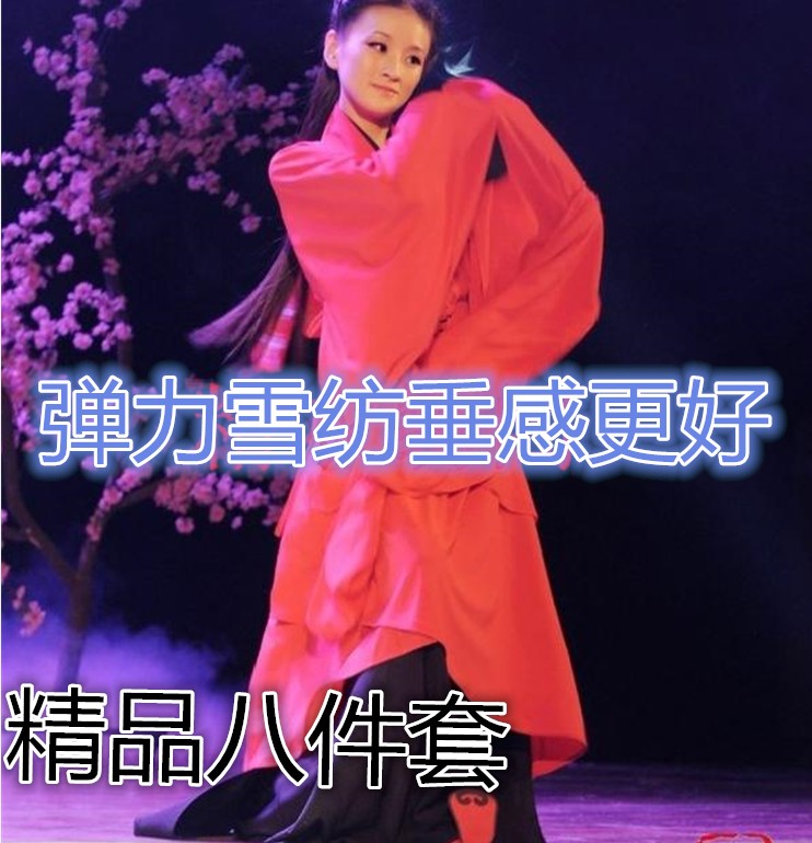 2018新款汉服礼仪之邦舞蹈服演出服璇玑同款曲裾舞衣雪纺料大裙摆|msdalam kategori Butik wanita / wanita, pakaian/pakaian kebangsaan/peringkat pakaian, pakaian kebangsaan/pakaian - dari Buy2taobao.com untuk memberikan perkhidmatan ejen Taobao profesional membeli