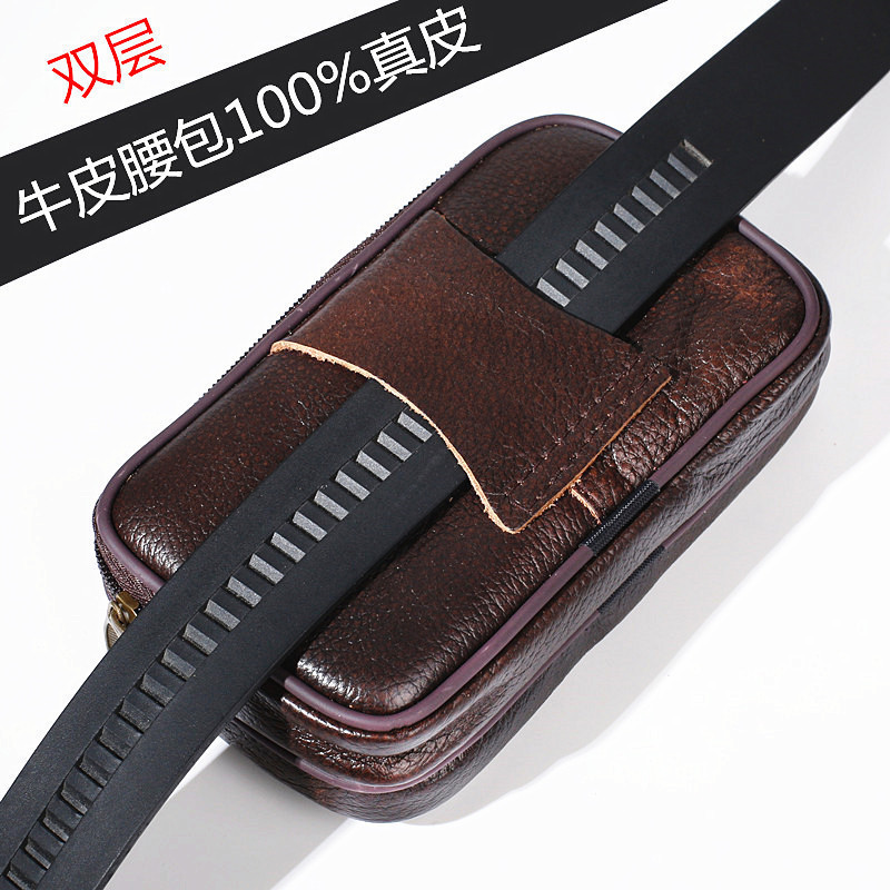 Large screen mobile phone man Belt Leather purses double-deck Cross section 5.5 cowhide Old man machine Vertical Walletin the Leather/Lady bags/Men's bag, Phone package category - from Buy2taobao.com to provide professional Taobao agent buy service