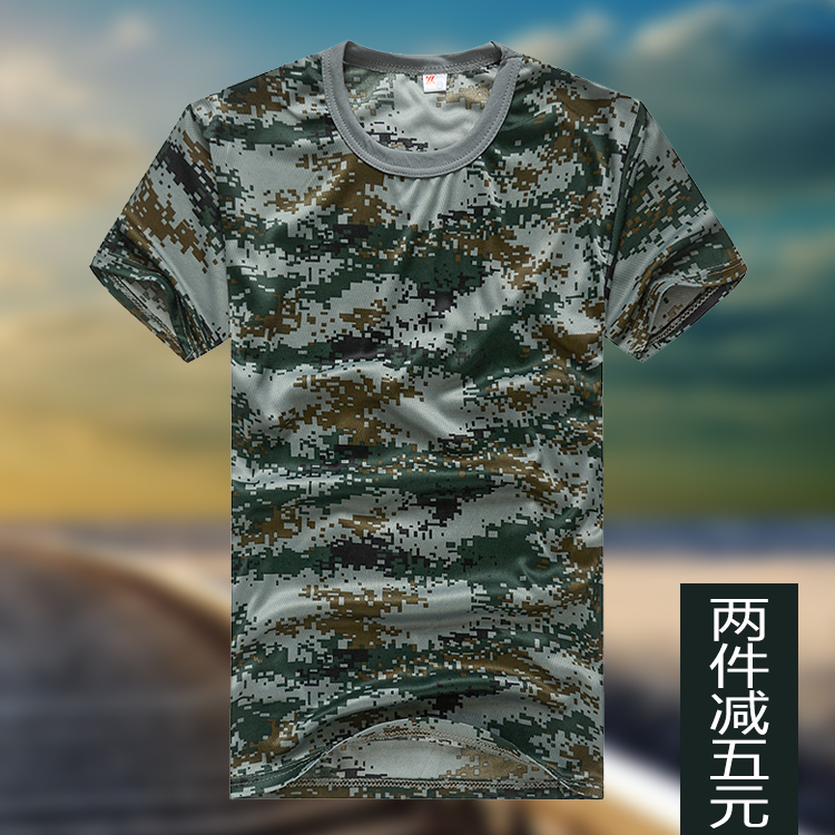 迷彩短袖T恤男夏季圆领宽松冰丝半袖薄款弹力迷彩服上衣迷彩服男|ruв категории Мужская одежда, жилет/жилет - от Buy2taobao.com для оказания профессиональной услуги покупки агента Taobao