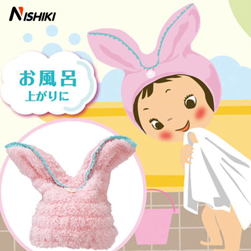 Japan Thicken shower cap Adult Children Length hair Dry hair cap Superfine fiber Super absorbent .in the Family/Personal Cleaning Tools , Personal care cleaning appliances , Dry hair hat category - from Buy2taobao.com to provide professional Taobao agent buy service