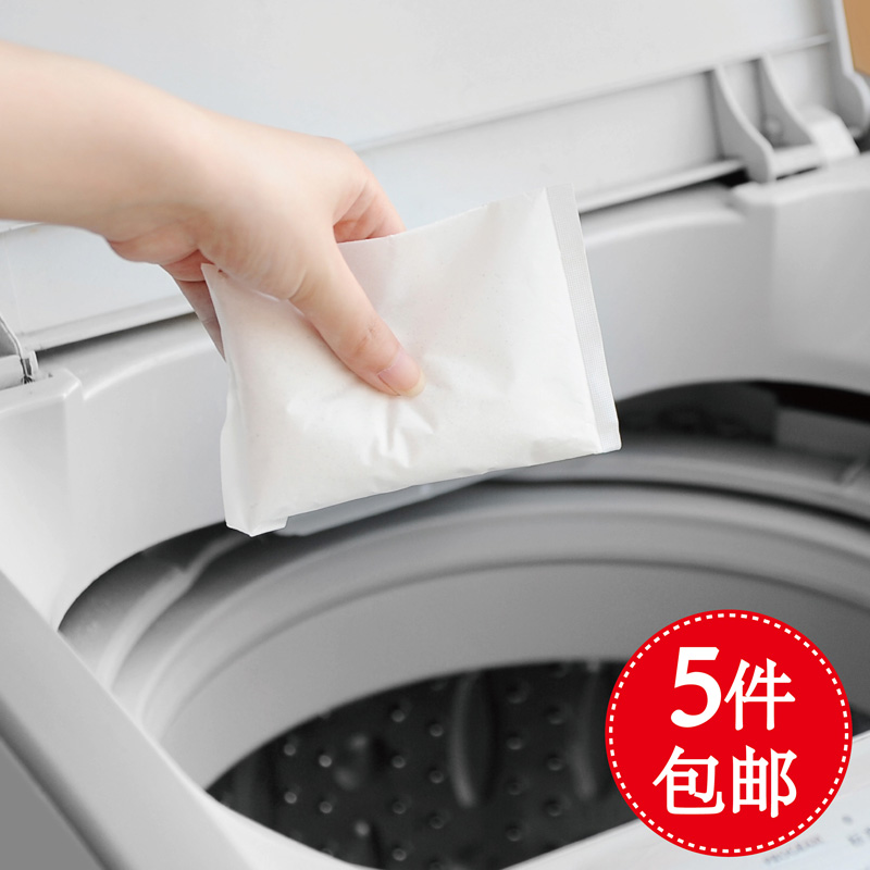 Japanese imports Washer Cleaner Inner tube cleaners Washing Machine Cleaning agent Potent decontaminationin the Care cleaners/Sanitary napkins/Paper/Aromatherapy , Family environment cleaner , Washer tank cleaners category - from Buy2taobao.com to provide professional Taobao agent buy service