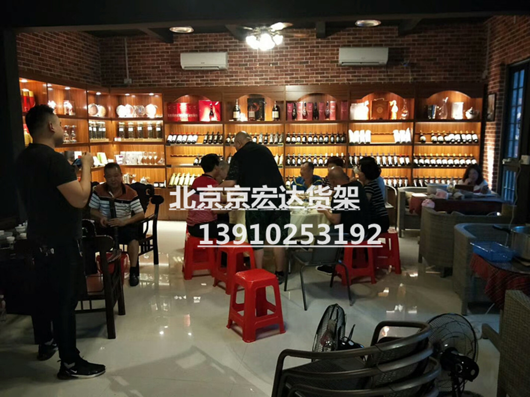 Wine Cooler Display cabinet Wine cabinet Display rack Wine Tea Display cabinet Showcase Container rack Smoke cabinet Showcase Containerin the Business/Office Furniture , Shelf/Showcase , Boutique Showcase/Showcase category - from Buy2taobao.com to provide professional Taobao agent buy service