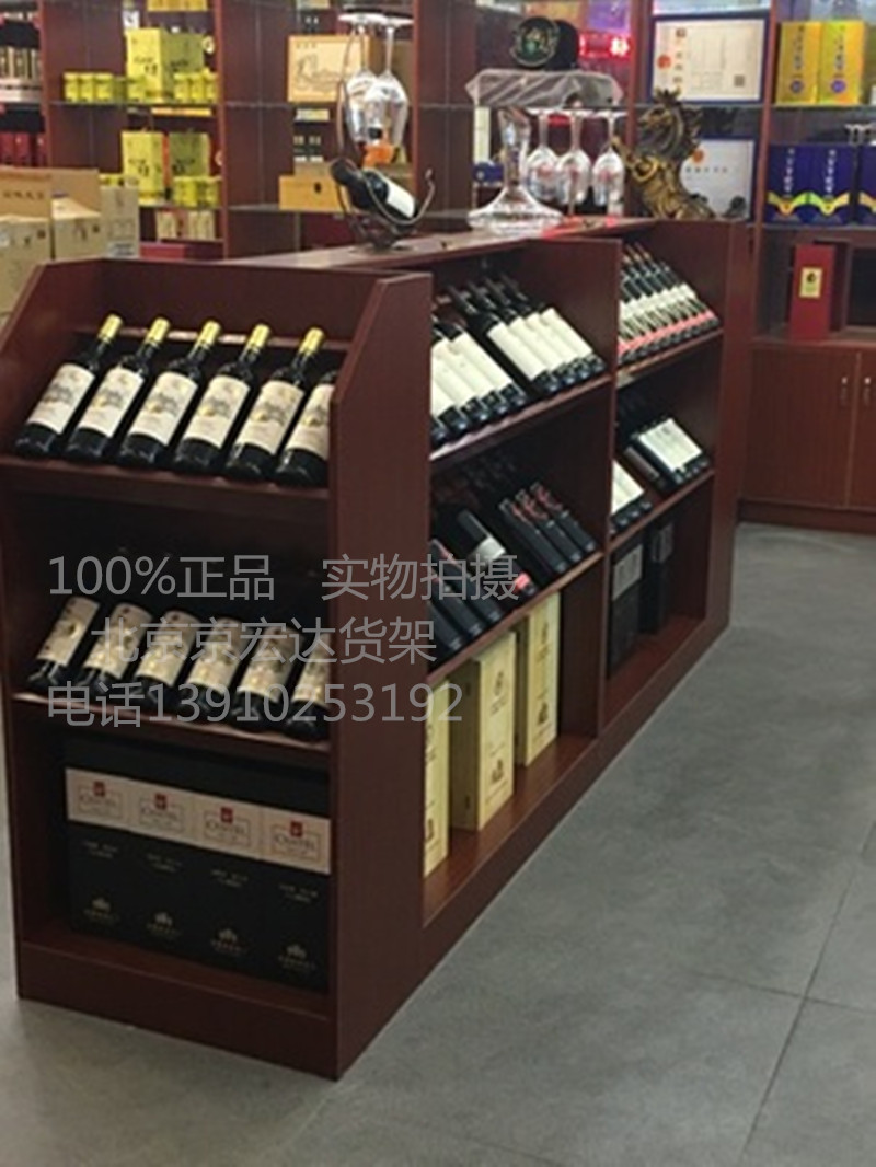 红酒中岛柜红酒货架葡萄酒红酒展示柜木质红酒柜圆形中岛柜展示柜在类目 商业/办公家具, 货架/展柜, 精品展柜/陈列柜中 - 来自Buy2taobao.com提供专业的淘宝代购服务