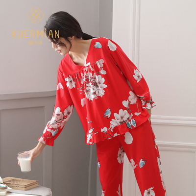 雪尔绵睡衣女长袖纯棉春秋款休闲家居服套装夏季大码两件套薄款女