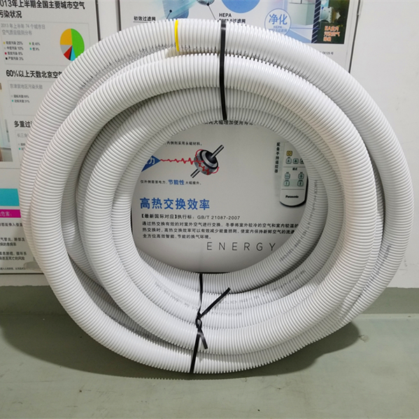 松下新风全热交换器新风系统安装配件新风管道PE管75MM软管可弯曲在类目 电子/电工, 智能家居系统, 电器控制系统, 室内新风系统中 - 来自Buy2taobao.com提供专业的淘宝代购服务