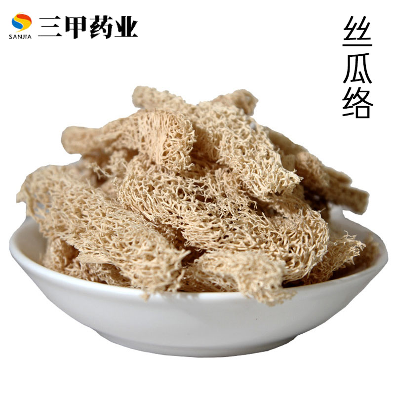 三甲药业 中药材丝瓜络天然特级纯正品丝瓜筋 50克 抓药|msdalam kategori makanan berkhasiat tradisional, Ubat-ubatan dan makanan yang boleh dimakan, Lain Perubatan dan Makanan yang boleh dimakan - dari Buy2taobao.com untuk memberikan perkhidmatan ejen Taobao profesional membeli