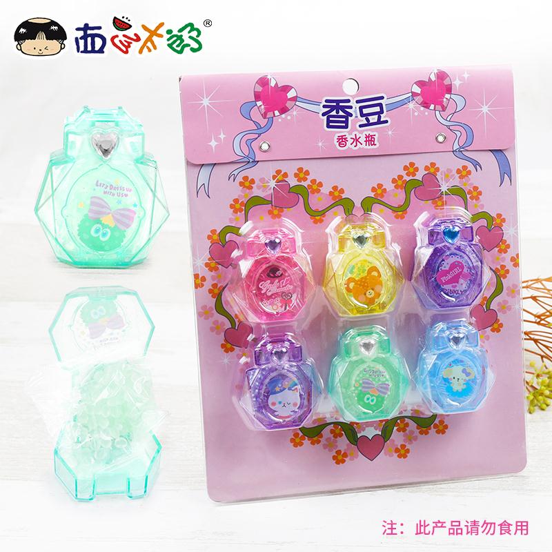 Watermelon Taro 80 Reminiscence Stationery Retro Perfume bottle Coumadin box-packed Beads Recall childhood giftin the Electronic Dictionary/Electronic paper book/Stationery , Other cultural goods category - from Buy2taobao.com to provide professional Taobao agent buy service