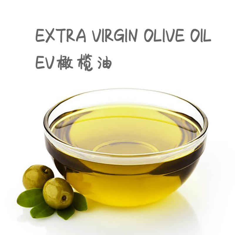 西班牙进口 EV天然橄榄油 初榨橄榄油 手工皂护肤基础油500ML包邮在类目 美容护肤/美体/精油, 精油芳疗, 基底精油中 - 来自Buy2taobao.com提供专业的淘宝代购服务