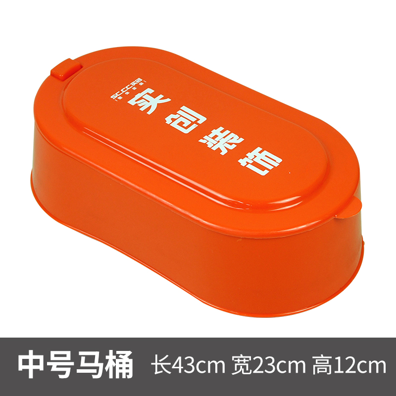 装修马桶 临时蹲便器 简易塑料马桶大号坐便器工地10个起免费印字|ruв категории награду материалов, туалетные принадлежности, сидеть на корточках устройство - от Buy2taobao.com для оказания профессиональной услуги покупки агента Taobao