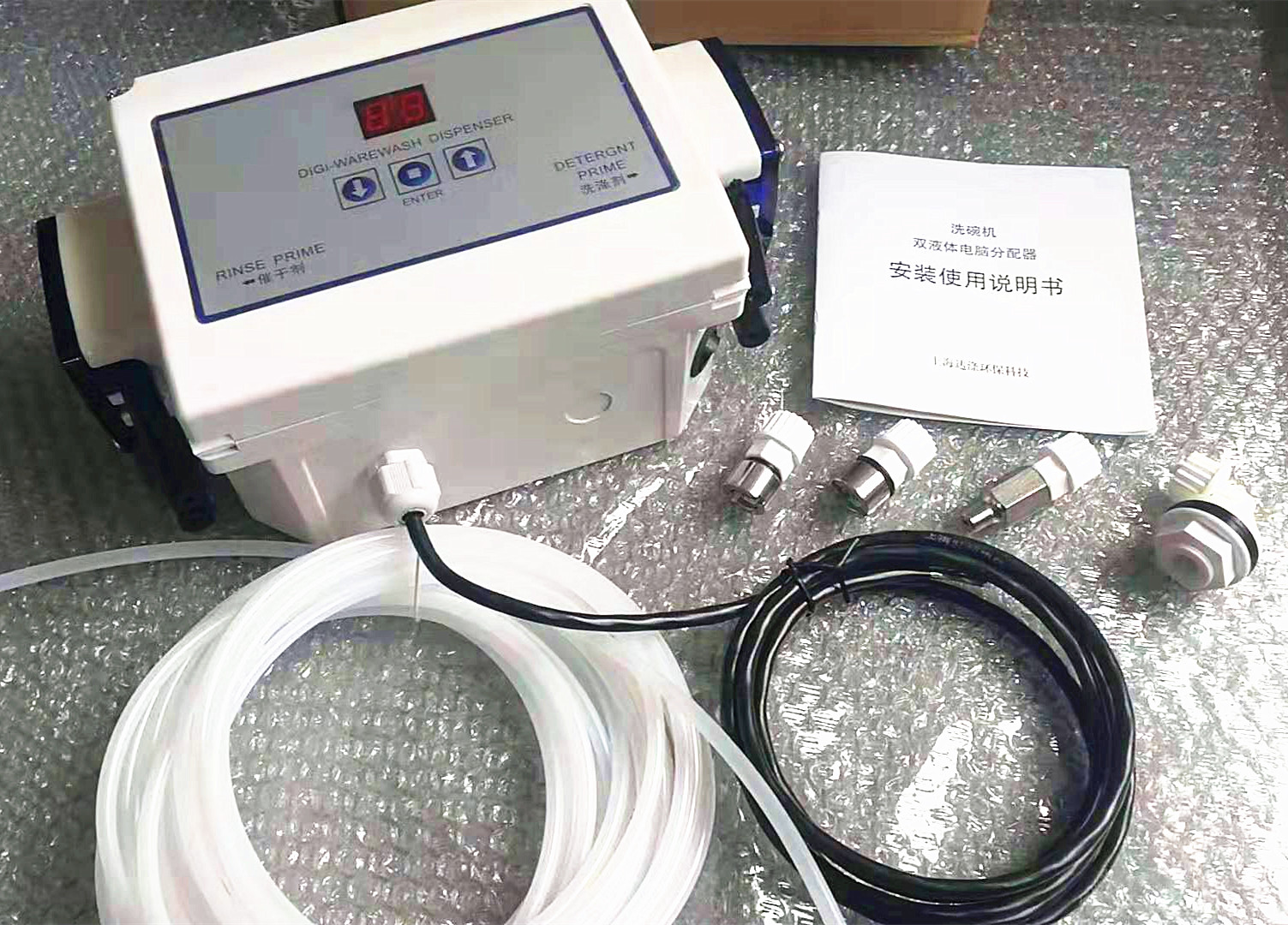 商用自动洗碗机洗涤剂与催干剂分配器洗碗机吸液器药液分配器包邮在类目 3C数码配件, 家电影音周边配件, 分配器/分频器/分支器中 - 来自Buy2taobao.com提供专业的淘宝代购服务