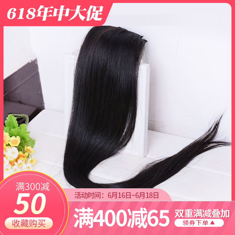 Amoy girl love True hair Hair piece thickening Straight hair piece Clip hair piece Hair Wig piecein the Hair Care/Wig , Wig , Straight hair piece category - from Buy2taobao.com to provide professional Taobao agent buy service