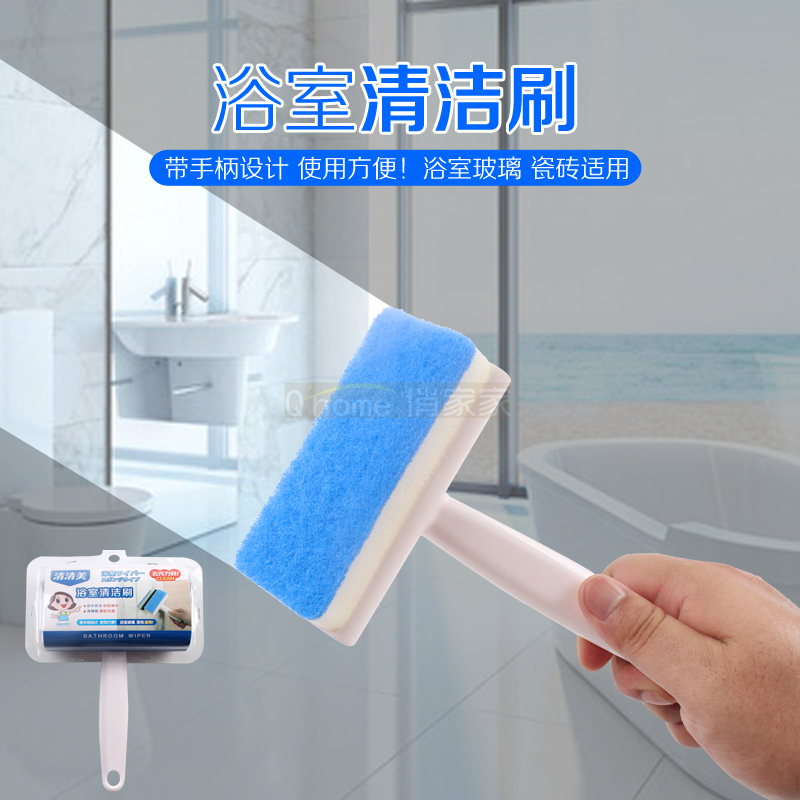 清清美短柄海绵刷卫生间刷窗刷刷子浴室清洁地板厨房1351包邮|msdalam kategori keluarga/Alat Pembersihan peribadi, Peralatan pembersihan penjagaan diri, topi mandi - dari Buy2taobao.com untuk memberikan perkhidmatan ejen Taobao profesional membeli