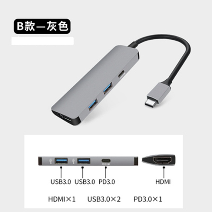 雷电3转hdmi转换器PD充电戴尔苹果mac book笔记本电视投影转接头在类目 3C数码配件, USB电脑周边, USB HUB/转换器中 - 来自Buy2taobao.com提供专业的淘宝代购服务