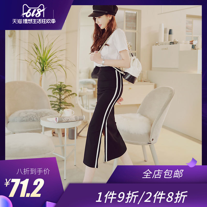 灰黑包臀裙女 粉红小布娃娃2019春季新款韩版时尚运动休闲半裙在类目 女装/女士精品, 半身裙中 - 来自Buy2taobao.com提供专业的淘宝代购服务