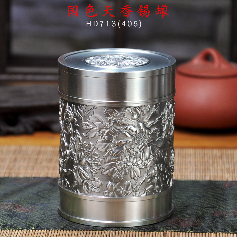 Boutique National beauty and heavenly fragrance -- Peony Tin cans Tea pot Pure tin manual Tin cans business affairs gift Relatives giftin the Tableware , Tea set , Tea caddy category - from Buy2taobao.com to provide professional Taobao agent buy service