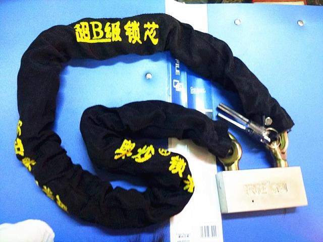 奥妙铁柱抗液压剪防砸防撬防技术开锁超C级摩托车电瓶车包布链锁|msdalam kategori bahan binaan asas, Home Hardware, kunci, mengunci - dari Buy2taobao.com untuk memberikan perkhidmatan ejen Taobao profesional membeli