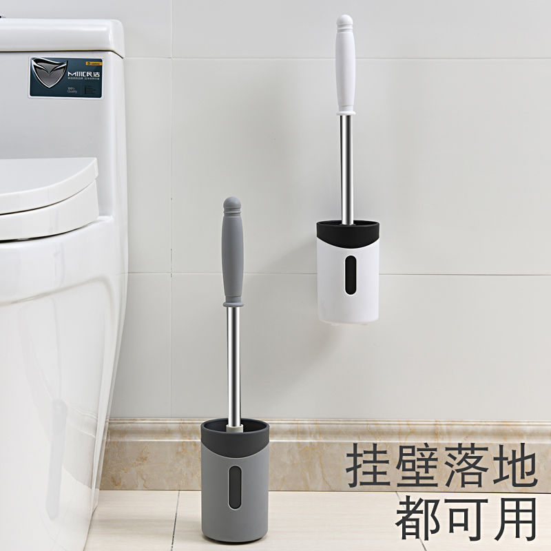马桶刷套装无痕挂墙式家用卫生间免钉打孔厕所刷子长柄壁挂清洁刷在类目 家庭/个人清洁工具, 卫浴用具/卫浴配件, 马桶刷/厕所刷中 - 来自Buy2taobao.com提供专业的淘宝代购服务