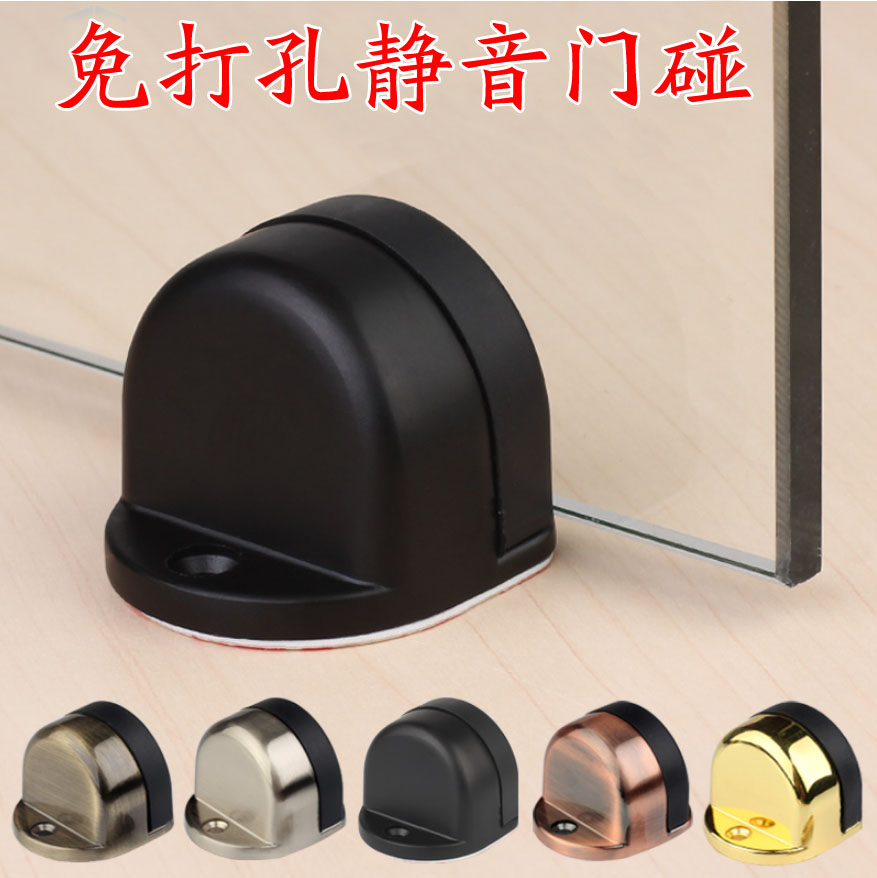 Shower Room TOILET Doorstop Anti collision Gate top Glass Door Holder rubber Limiter Turtle Top Gate resistance Door suction Windbreakin the Basic building materials , Home Hardware , Door fittings , Door Stopper category - from Buy2taobao.com to provide professional Taobao agent buy service