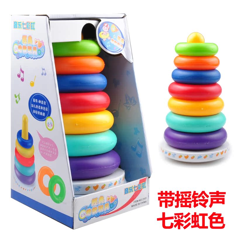 Stacked layers Rainbow Ferrule Piles of music Tumbler baby Souptoys Start work operation cognition Toysin the Toy/Childs/Puzzle/Building block/Model , Beads/Jigsaw/Pair/Disassembly/Beat Toy , Piles circle/Telescoping Toys category - from Buy2taobao.com to provide professional Taobao agent buy service