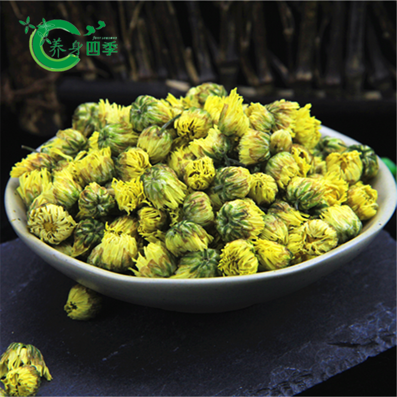 胎菊特級野生桐鄉胎菊花茶正品散裝正宗杭白菊50g泡茶泡水花草茶在類目 傳統滋補營養品, 養生茶中 - 來自Buy2taobao.com提供專業的淘寶代購服務