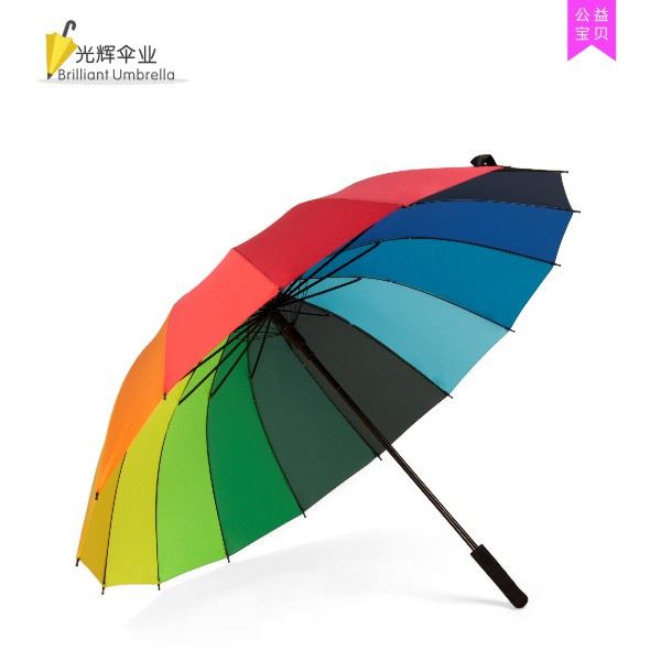 16骨大自动长柄彩虹防风直杆伞男士雨伞定制印LOGO广告伞礼品伞|msdalam kategori rumah harian, payung/gear hujan/Rain/Lembap-bukti, payung - dari Buy2taobao.com untuk memberikan perkhidmatan ejen Taobao profesional membeli