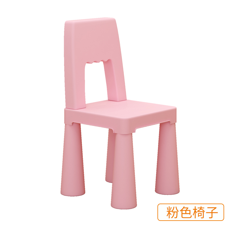 宝宝椅子积木玩具桌椅儿童椅幼儿园椅子|msdalam kategori lampin/Xihu/makan/push pelarik, bilik kanak-kanak/Meja dan kerusi/perabot, kerusi kanak-kanak - dari Buy2taobao.com untuk memberikan perkhidmatan ejen Taobao profesional membeli