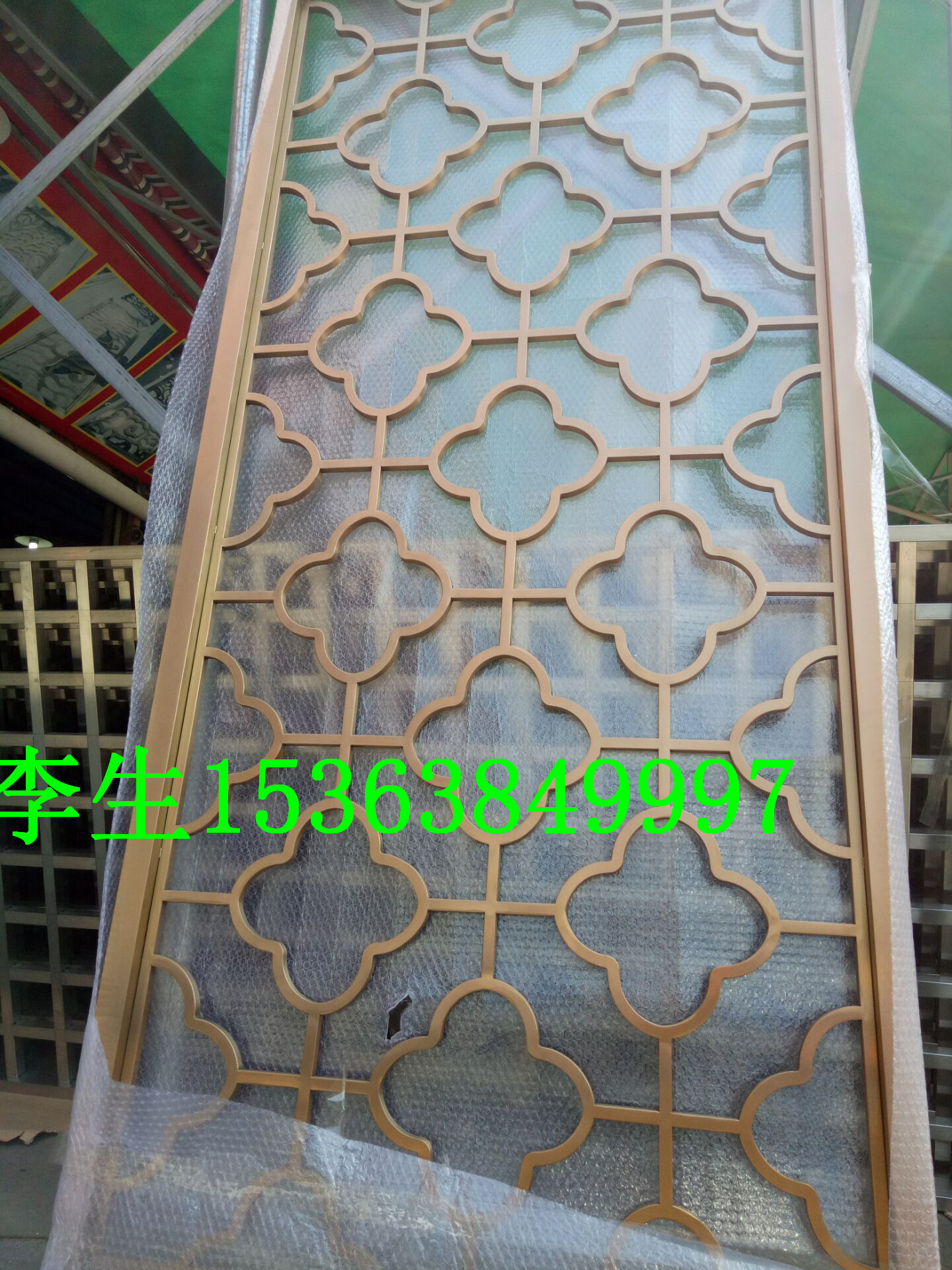 玫瑰金拉絲不鏽鋼板 雕花屏風 玫瑰金屏風在類目 基礎建材, 隔斷牆, 屏風中 - 來自Buy2taobao.com提供專業的淘寶代購服務