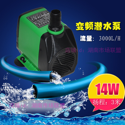 潜水泵 家用 微型小潜水泵迷你鱼缸抽水过滤泵