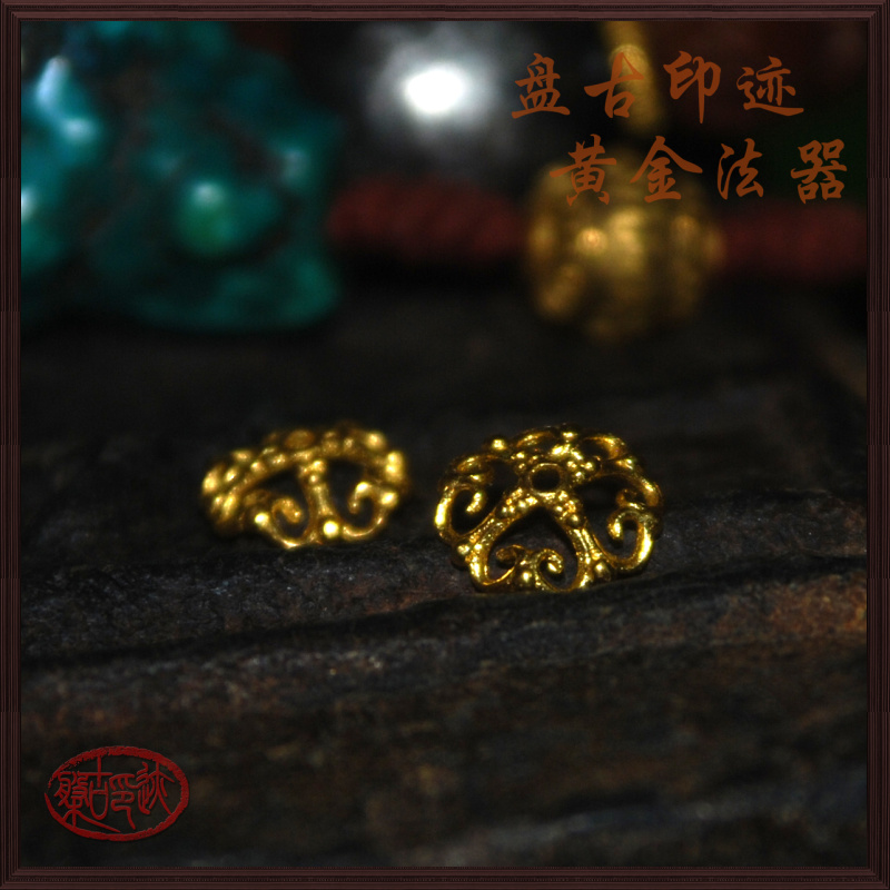 24K纯金黄金足金【花托隔片】法器佛珠念珠手串DIY配件配饰订做在类目 珠宝/钻石/翡翠/黄金, 黄金首饰(新), 其他中 - 来自Buy2taobao.com提供专业的淘宝代购服务