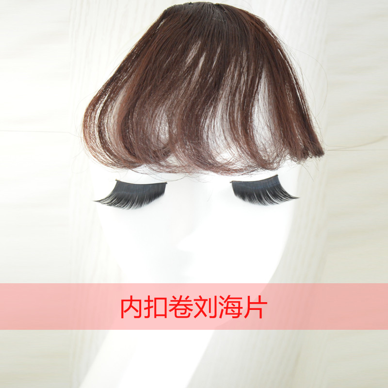 哑光微卷薄刘海隐形韩式梨花内扣卷仿真哑光假发片内卷齐平刘海片在类目 美发护发/假发, 假发, 刘海片中 - 来自Buy2taobao.com提供专业的淘宝代购服务