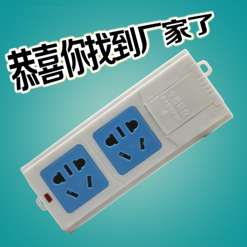弱电箱信息箱光纤专用无线 接线板 插排电源插座插板大功率过载在类目 电子/电工, 插座, 电源插座中 - 来自Buy2taobao.com提供专业的淘宝代购服务