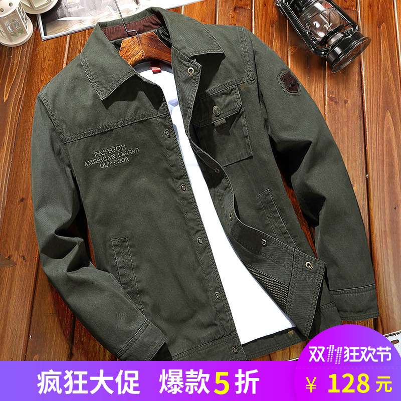 David jeep Lapel Jacket pure cotton Gown Retro work clothes clothes middle age man dad Spring and autumn season coatin the Men's clothing, Jacket category - from Buy2taobao.com to provide professional Taobao agent buy service