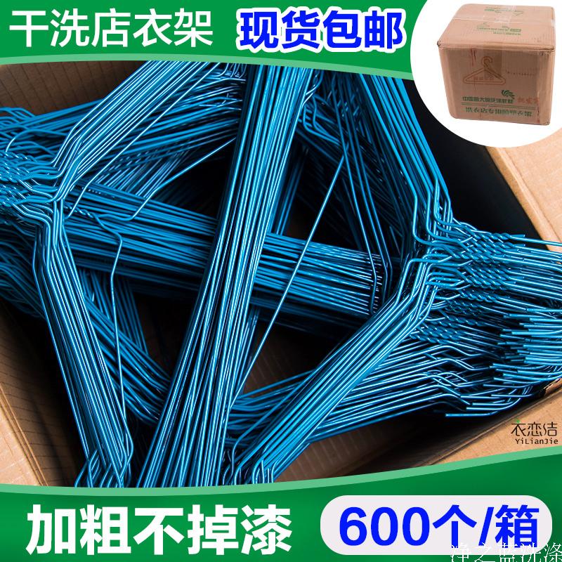 干洗店衣架洗衣店一次性衣架2.2钢丝衣架600个包邮洗衣店专用衣架|msdalam kategori penyatuan simpanan, pakaian Wash/Sun/Care Products, Hanger - dari Buy2taobao.com untuk memberikan perkhidmatan ejen Taobao profesional membeli