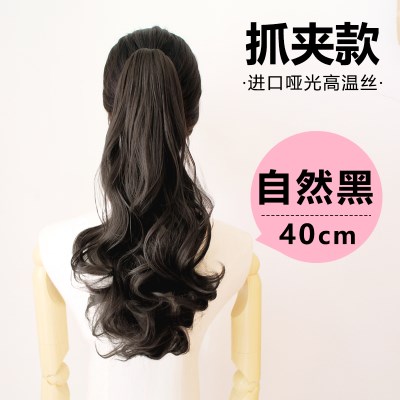 假发马尾女长卷发真发马尾100%真人发丝大波浪梨花卷绑带式卷发片|ruв категории кондиционер для волос/парик, парик, конский хвост - от Buy2taobao.com для оказания профессиональной услуги покупки агента Taobao