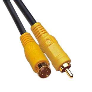 1.8 rice /3 M Akihabara Q-721 S-video transfer AV Line S/AV Video cable Composite video cablein the 3C Digital Accessories, Home Appliances Audio Accessories , Video Cable/Audio cable/AV Line category - from Buy2taobao.com to provide professional Taobao agent buy service