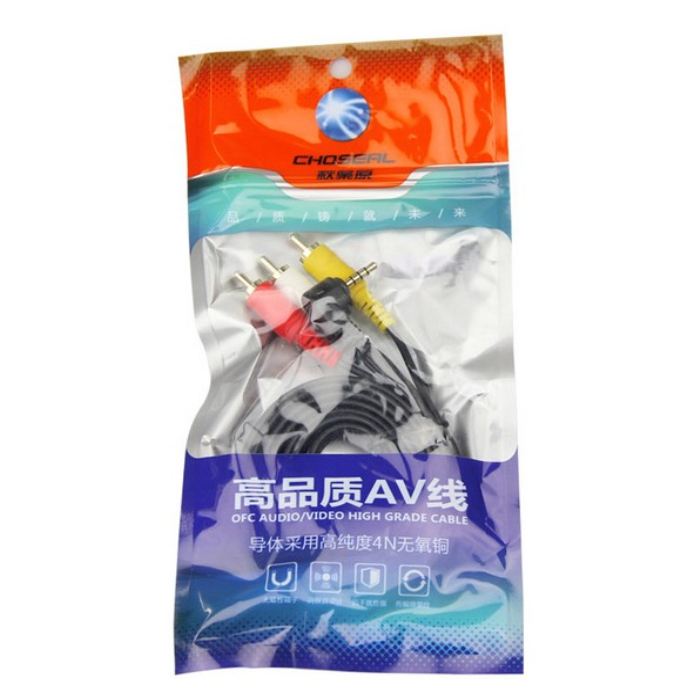 Choseal/ AKIBA Q300 3.5 Turn three lotus RCA 3.5 turn AV Digital cameras Audio linein the 3C Digital Accessories, Electronic components market , Wire/Line class , Cable category - from Buy2taobao.com to provide professional Taobao agent buy service