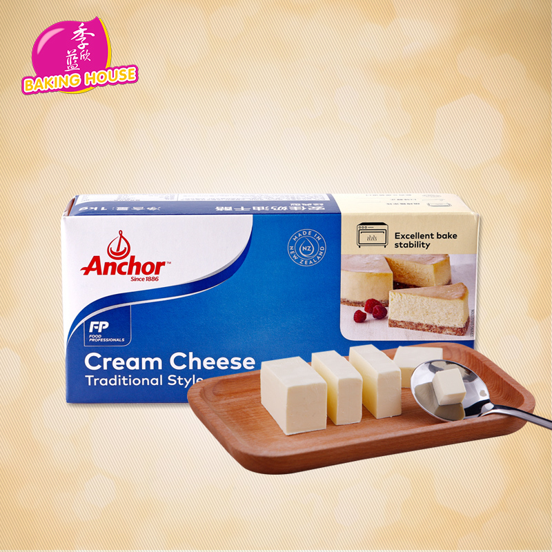 烘焙原料 安佳奶油芝士cream cheese奶油奶酪乳酪芝士蛋糕原装1kg在类目 粮油米面/南北干货/调味品, 烘焙原料/辅料/食品添加剂-新, 烘培原料, 芝士新中 - 来自Buy2taobao.com提供专业的淘宝代购服务