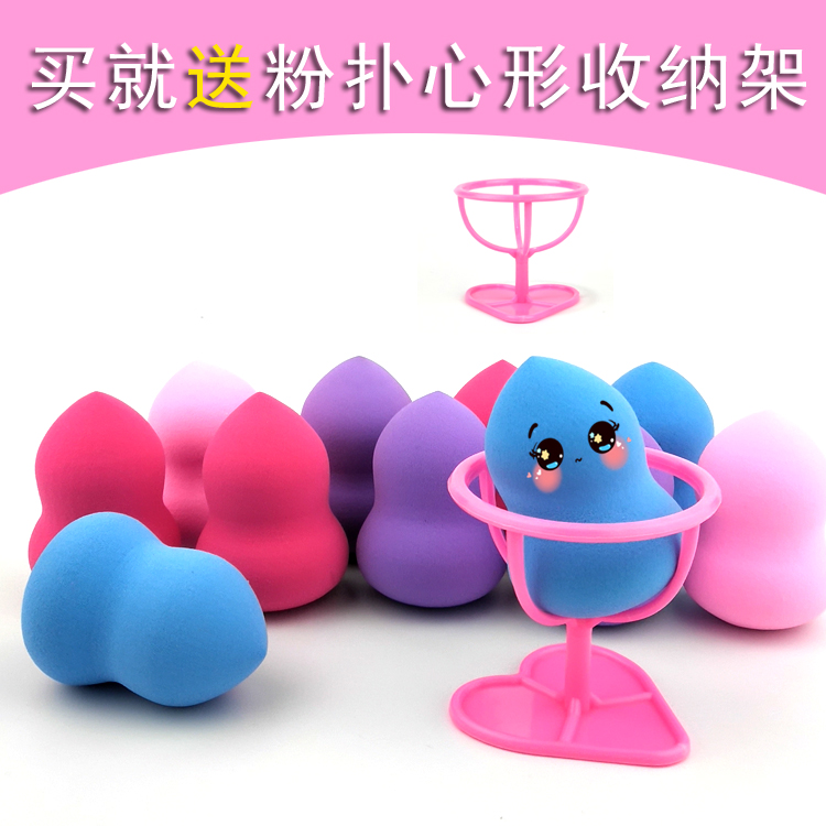 葫芦粉扑化妆海绵蜜散粉美妆蛋干湿两用 遇水变大上妆海绵 买1送2在类目 家庭/个人清洁工具, 个人洗护清洁用具, 面扑/粉扑中 - 来自Buy2taobao.com提供专业的淘宝代购服务